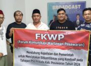 Jalin Silaturahmi, Intelkam Polda Lampung laksanakan Buka Puasa Bersama FKWKP