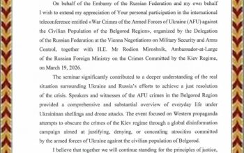 Dubes Rusia Sampaikan Terima Kasih kepada PPWI atas Peran dalam Telekonferensi Internasional Bahas Konflik Rusia–Ukraina
